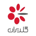گلدیران