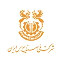 شرکت ملی صنایع مس ایران