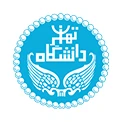دانشگاه تهران
