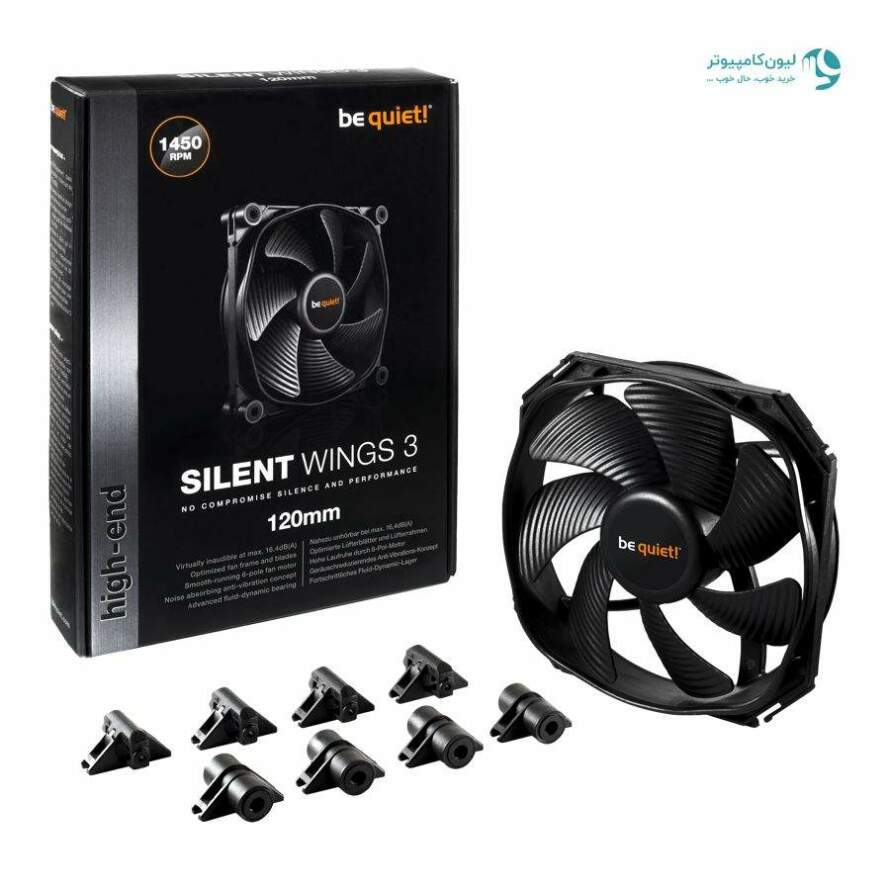 SILENT WINGS 3 120mm