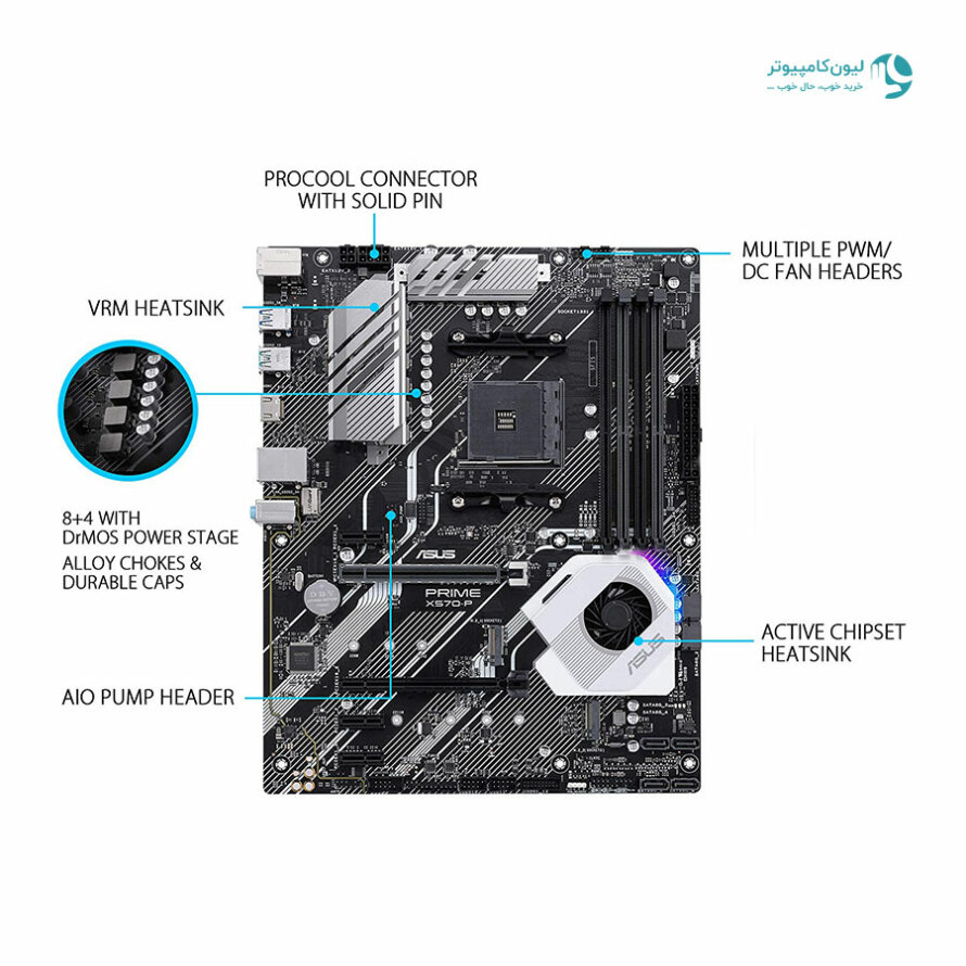 PRIME X570 P