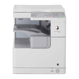 دستگاه کپی کانن imageRUNNER 2520