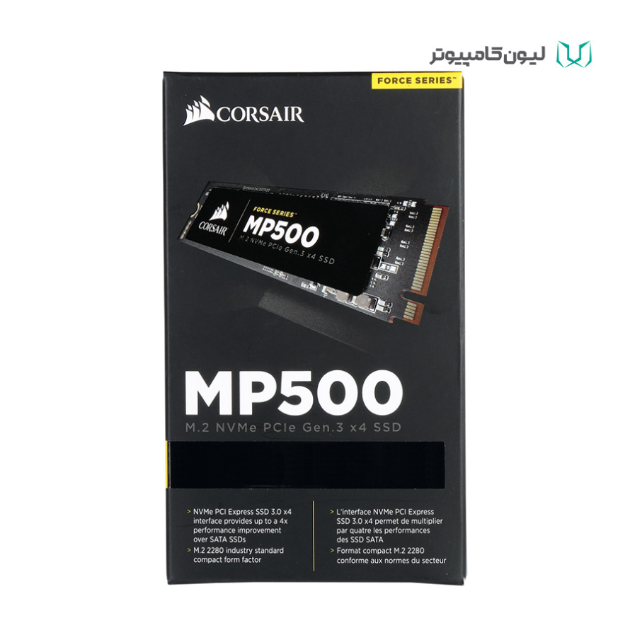 Corsair on sale force mp500