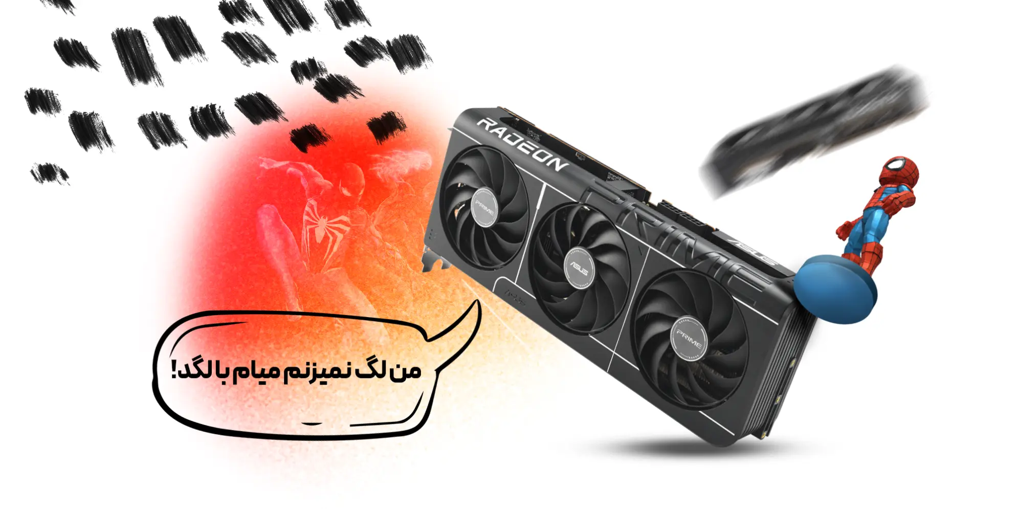 ordibehesht-9070