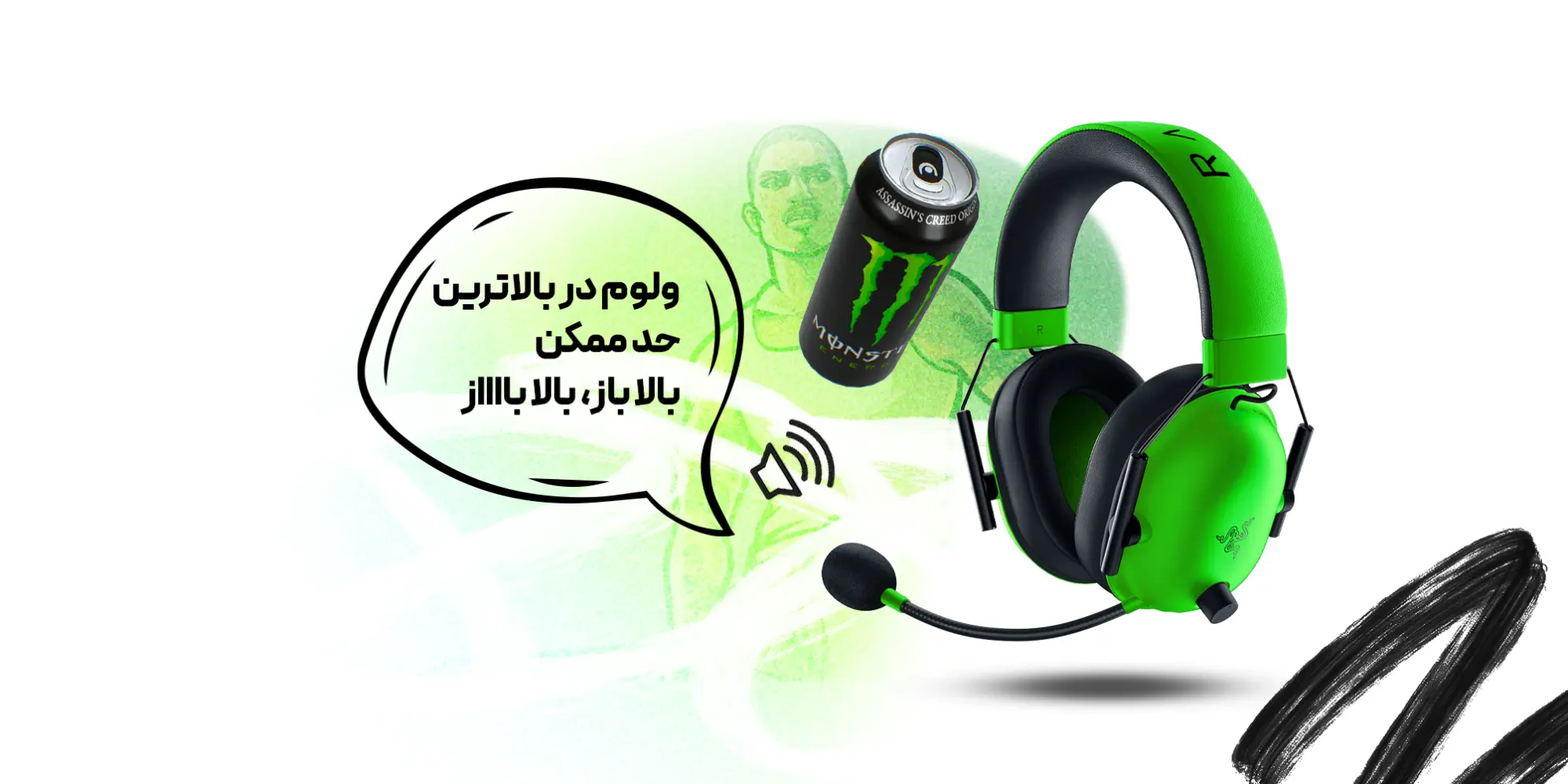 ordibehesht-headset