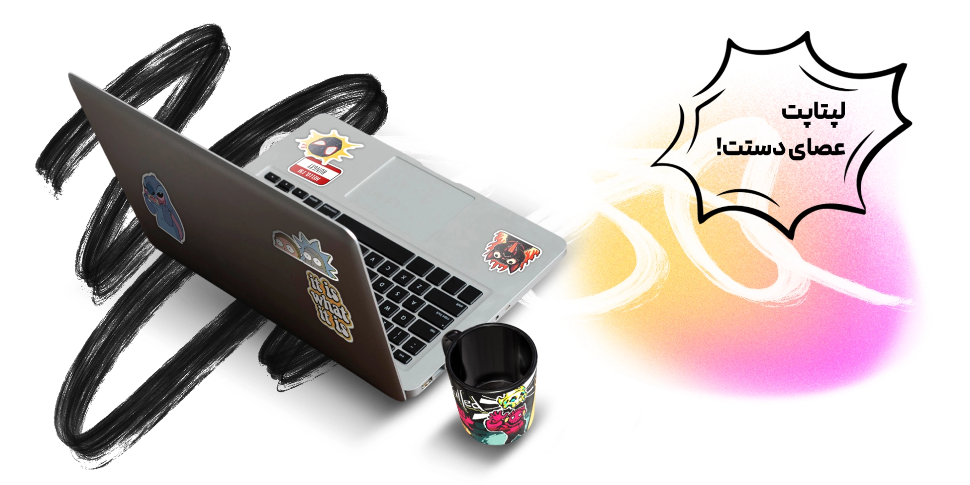 ordibehesht-laptop