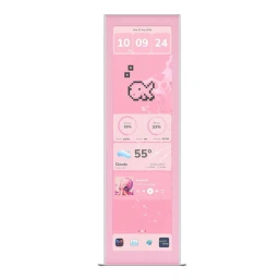 نمایشگر لمسی هایت مدل Y70 Touch infinite