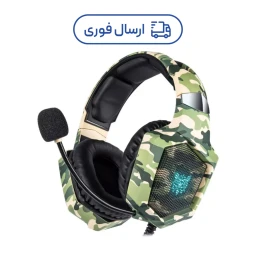 هدست گیمینگ اونیکوما مدل K8 Camo