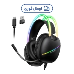 هدست گیمینگ باسیم اونیکوما مدل X33