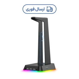 پایه نگهدارنده هدست اونیکوما مدل ST2 RGB