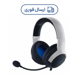 هدست گیمینگ ریزر مدل Kaira X for PlayStation
