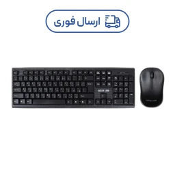 کیبورد و ماوس بی سیم گرین لاین مدل Wireless