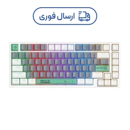 کیبورد باسیم گیمینگ مکانیکال اونیکوما مدل G52