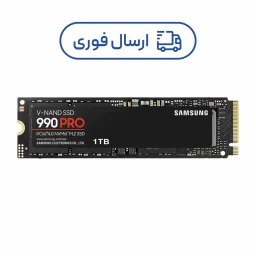 اس اس دی اینترنال سامسونگ مدل PRO 990 ظرفیت 1 ترابایت