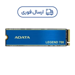 اس اس دی اینترنال ای دیتا مدل legend 700 ظرفیت 512 گیگابایت