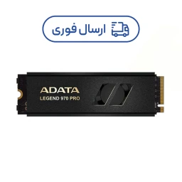اس اس دی اینترنال ای دیتا مدل LEGEND 970 PRO ظرفیت 2 ترابایت