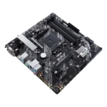 فروش مادربرد ایسوس مدل PRIME B450M-A II DDR4