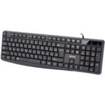 قیمت کیبورد و ماوس با سیم بیاند مدل BMK-3375