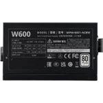 پاور کولر مستر مدل ELITE NEX W600