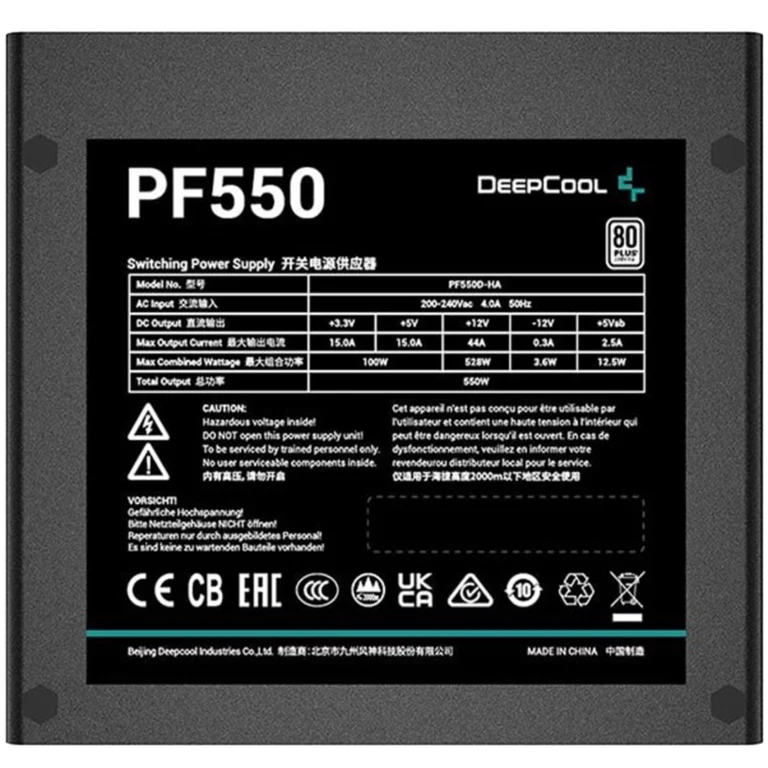 پاور 550 وات دیپ کول مدل PF550