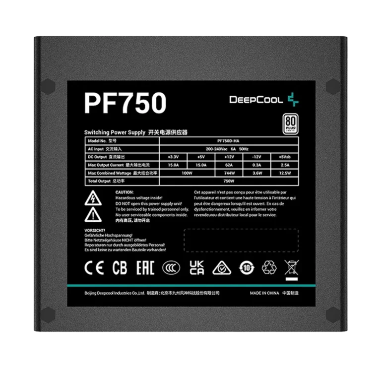 پاور 750 وات دیپ‌کول مدل PF750