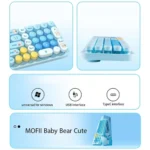 کیبورد و ماوس بی‌سیم مافی مدل Baby Bear