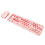 کیبورد و ماوس بی‌سیم مافی مدل I Bean Pure