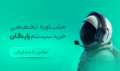 MOSHAVERE BANNER
