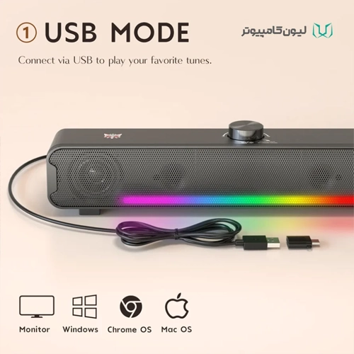 کاتالوگ اسپیکر بلوتوثی اونیکوما مدل L16