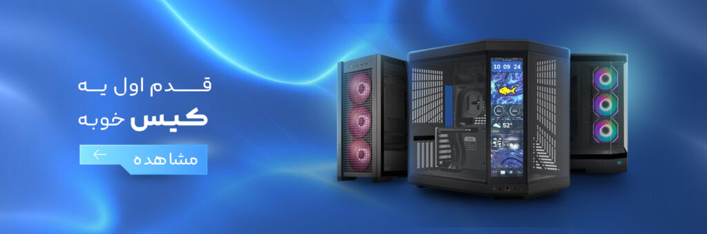 اسلایدر دوم