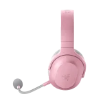 هدست بی سیم گیمینگ ریزر مدل Barracuda X 2022