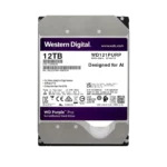خرید هارد اینترنال وسترن دیجیتال مدل Purple ظرفیت 12 ترابایت