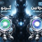 فناوری اطلاعات و آی‌تی