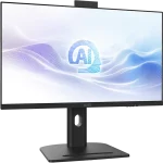 کامپیوتر همه کاره 27 اینچی ام اس آی مدل AM273QP AI Core Ultra 5-125H/16GBDDR5/1TBSSD/Intel Arc graphics