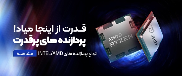 CPU copy