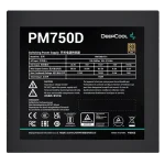 پاور 750 وات دیپ کول مدل PM750D