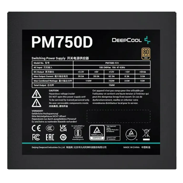 پاور 750 وات دیپ کول مدل PM750D