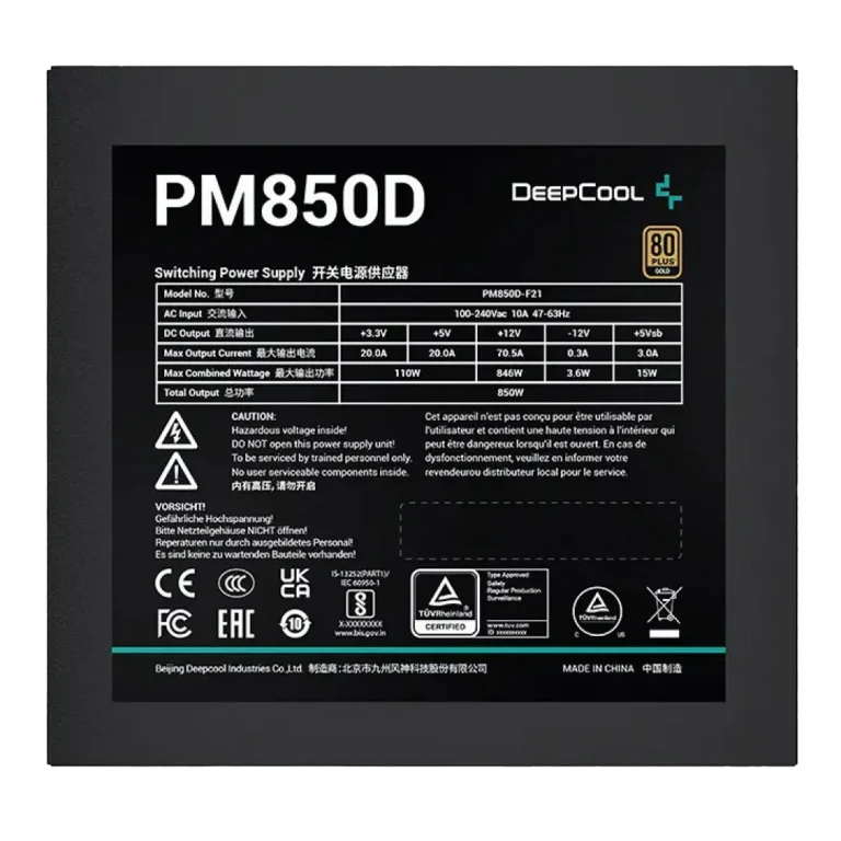 پاور 850 وات دیپ کول مدل PM850D