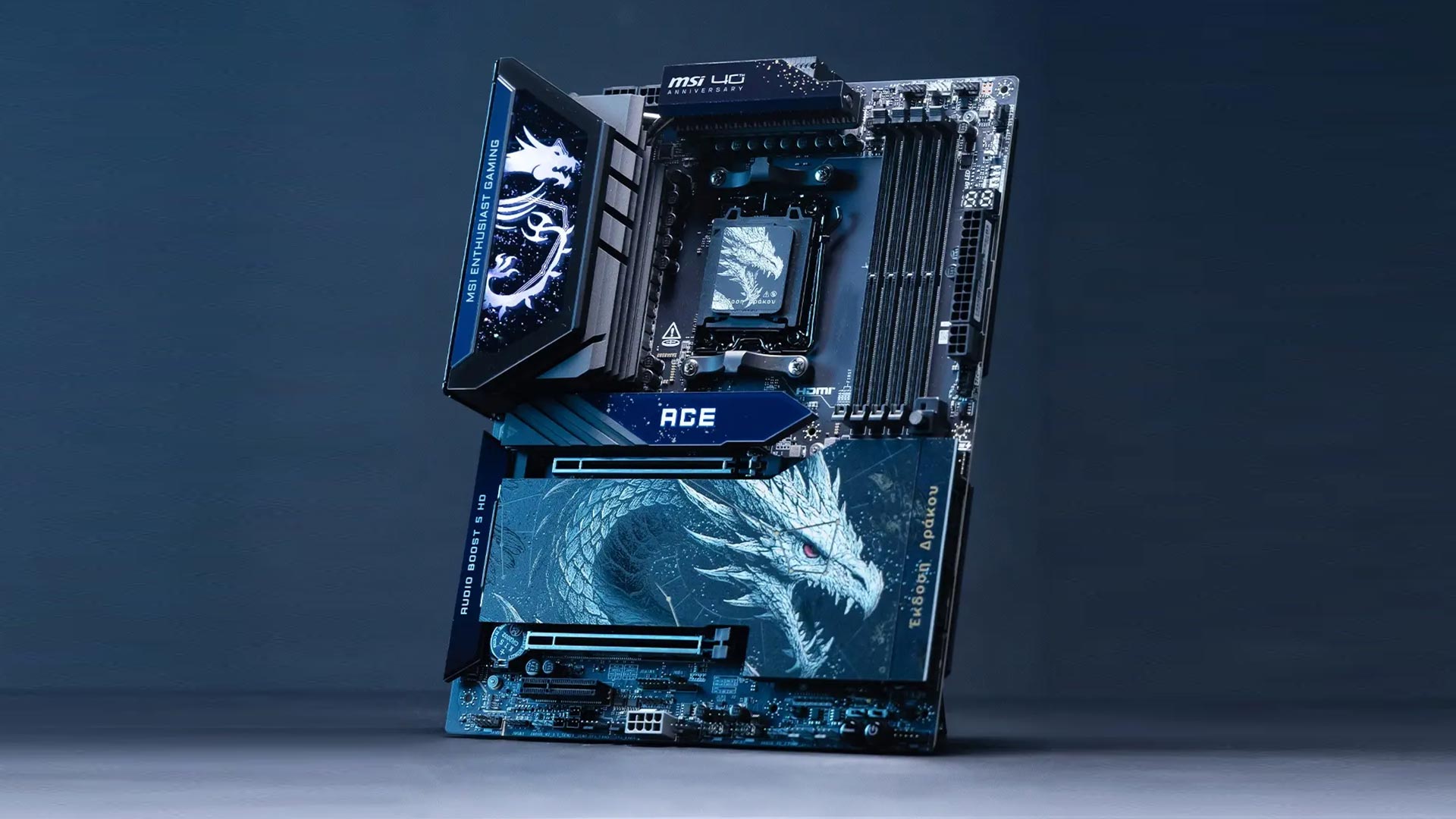 MSI برای جشن 40 سالگی از اژدهای افسانه‌ای به‌نام Draco Epic رونمایی کرد