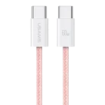 کابل شارژ USB-C به USB-C یوسمز مدل SJ656 طول 1.2 متر