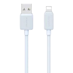 کابل شارژ USB-A به Lightning یوسمز مدل SJ699 طول 3 متر
