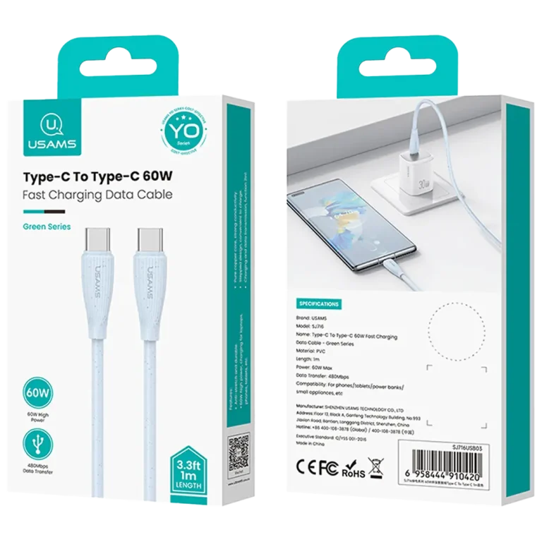 کابل شارژ USB-C به USB-C یوسمز مدل SJ716 طول 1 متر