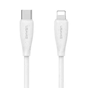 کابل شارژ USB-C به Lightning یوسمز مدل SJ717 طول 1 متر