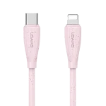 کابل شارژ USB-C به Lightning یوسمز مدل SJ717 طول 1 متر